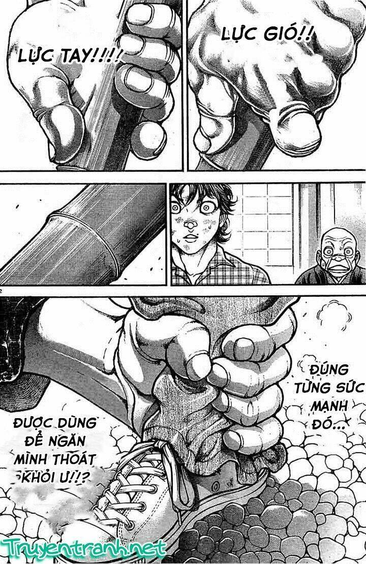 baki-dou/11