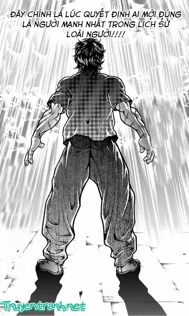 baki-dou/17