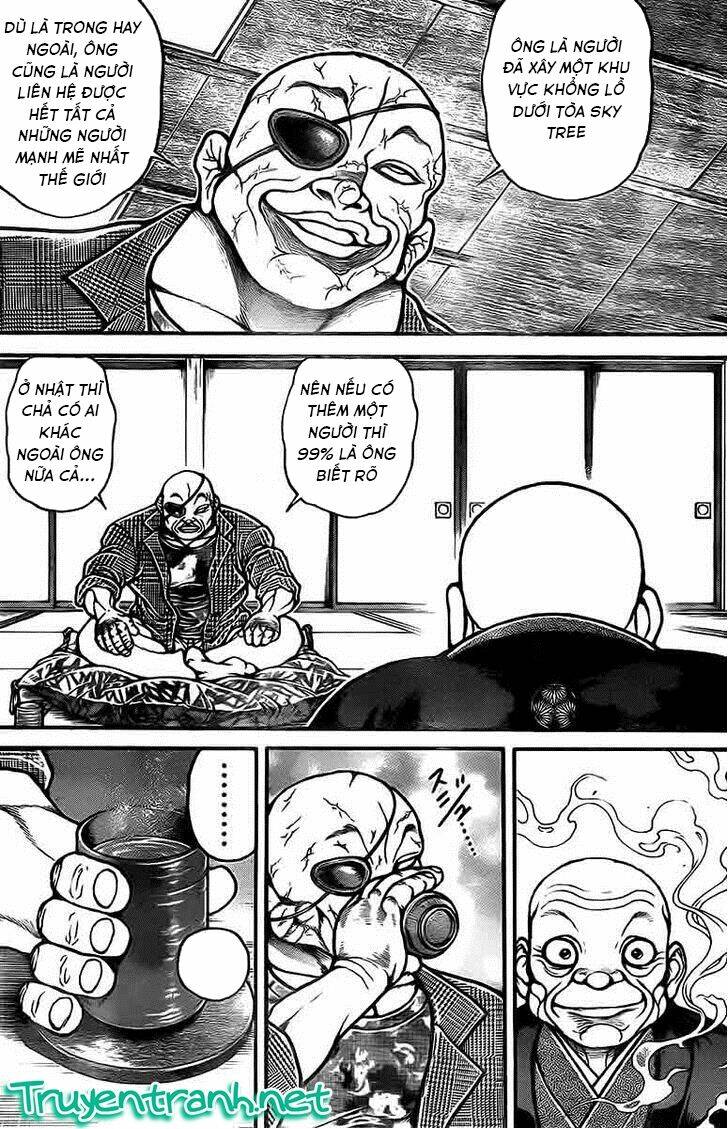 baki-dou/13