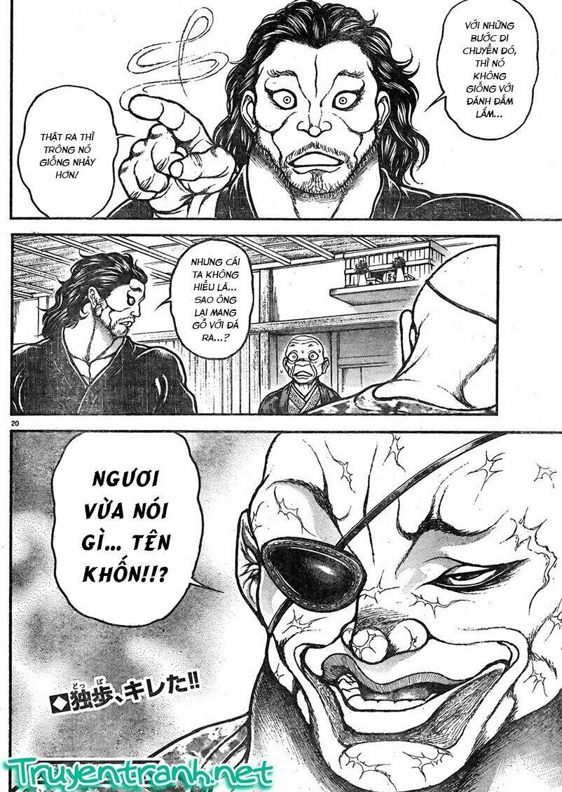 baki-dou/20