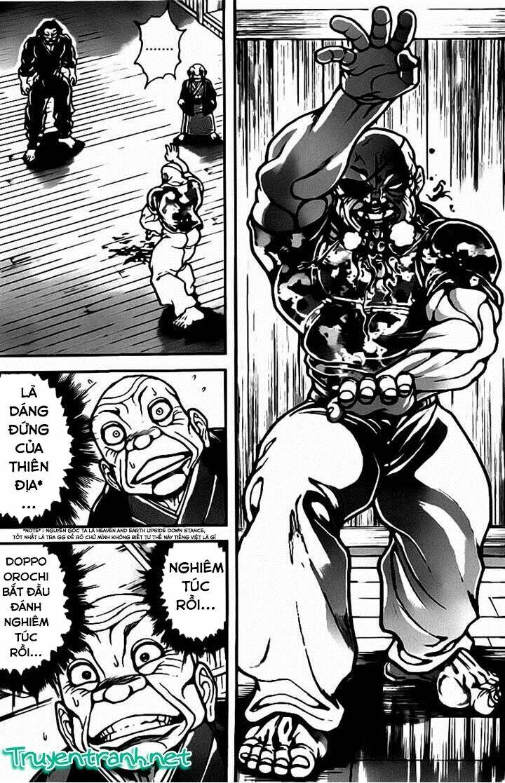 baki-dou/2