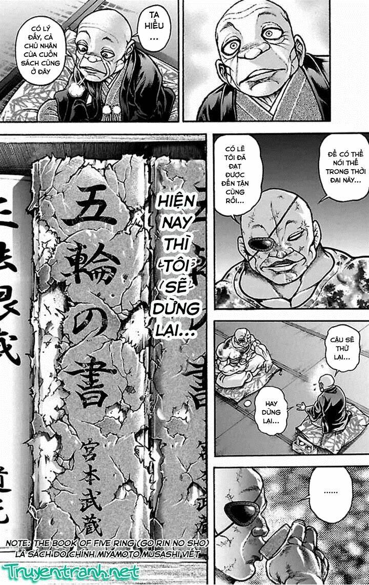 baki-dou/10