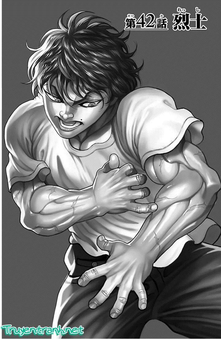 baki-dou/2