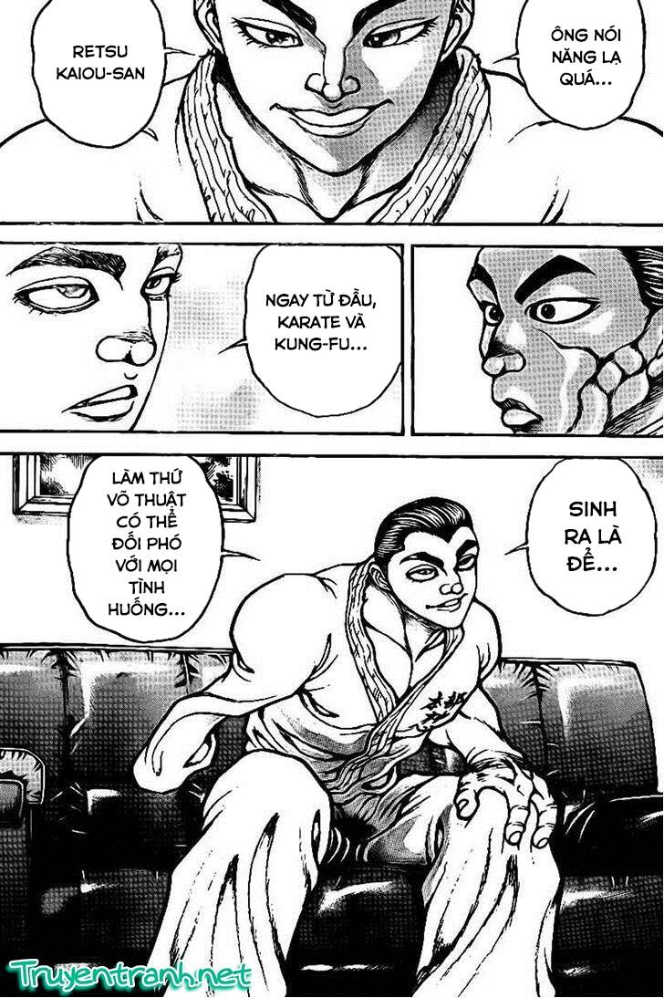 baki-dou/8