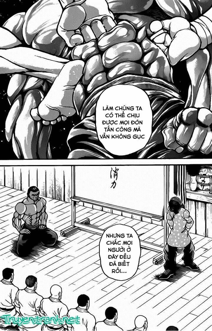 baki-dou/14