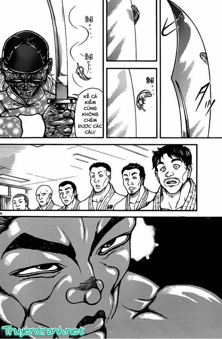 baki-dou/23