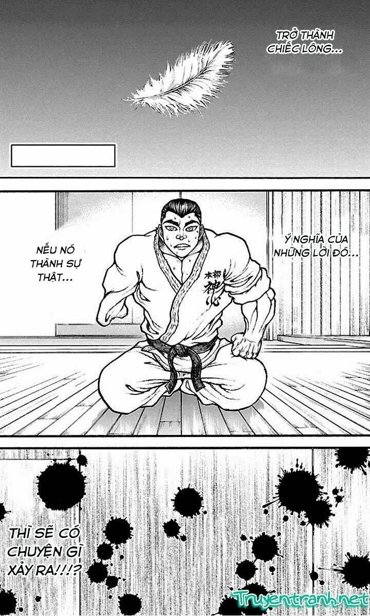 baki-dou/0