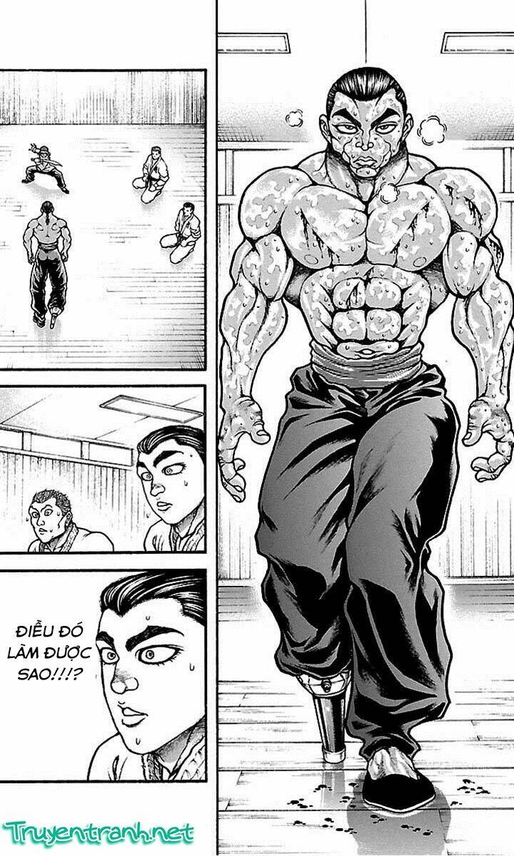 baki-dou/2