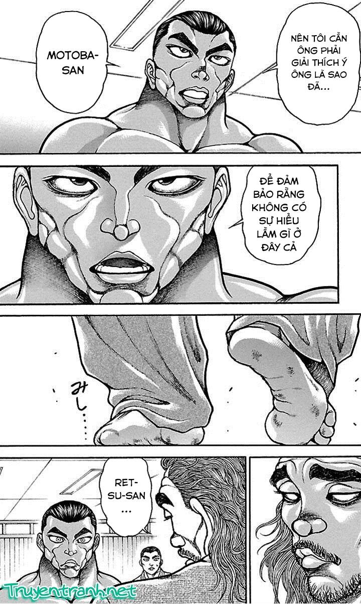 baki-dou/2