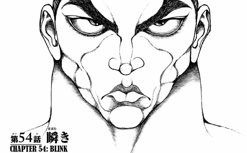 baki-dou/4