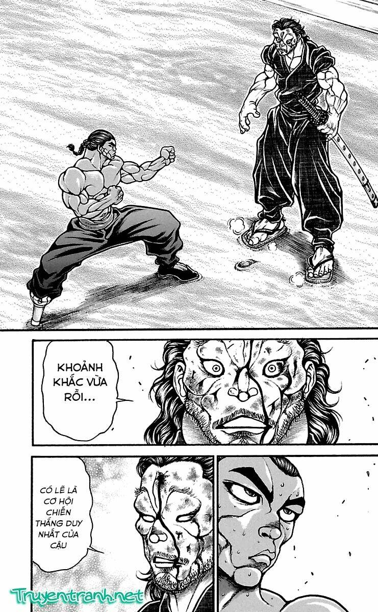 baki-dou/15