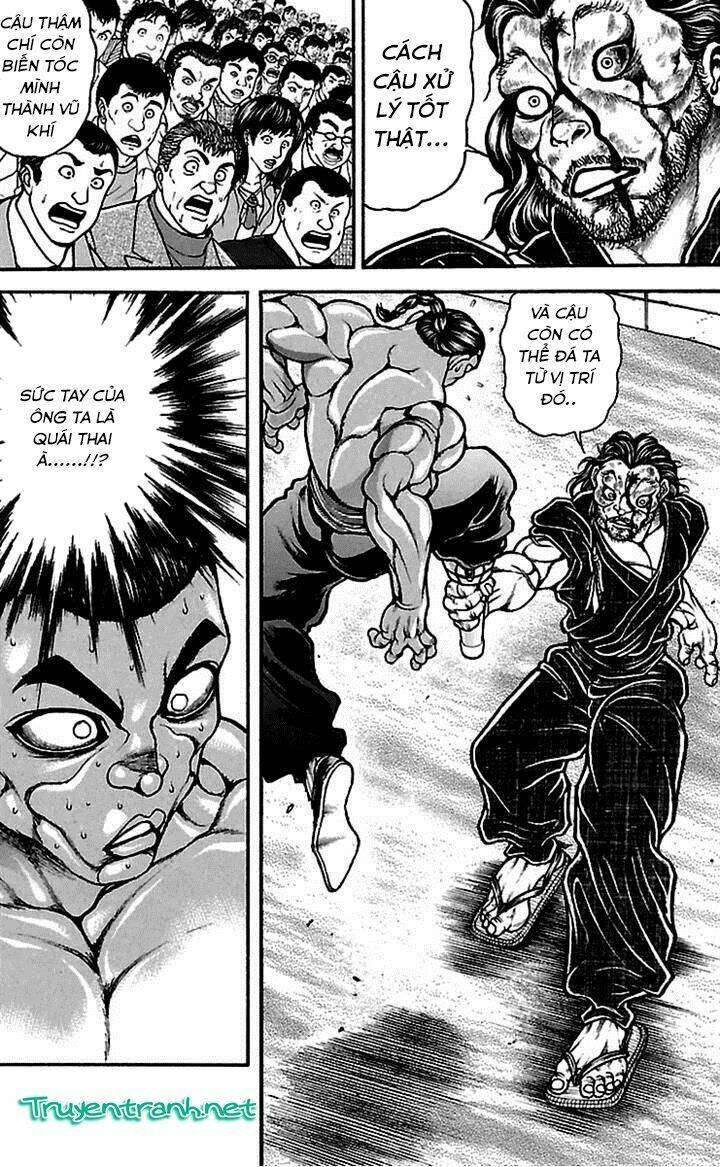 baki-dou/11