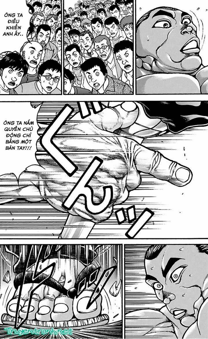 baki-dou/13