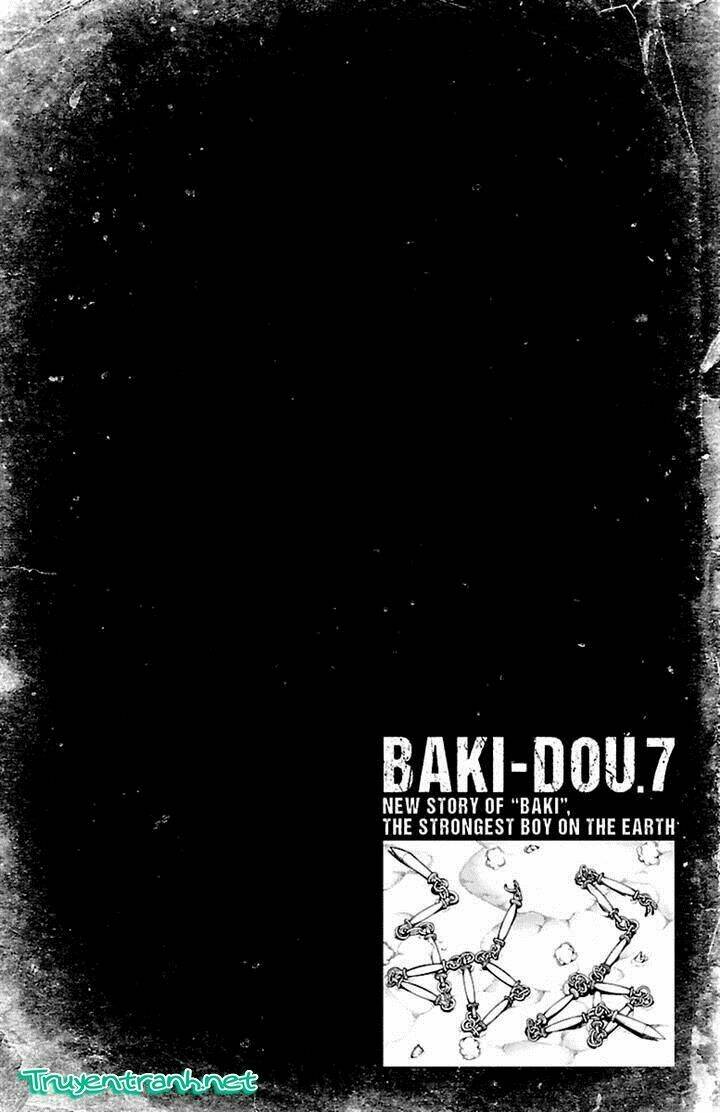 baki-dou/2