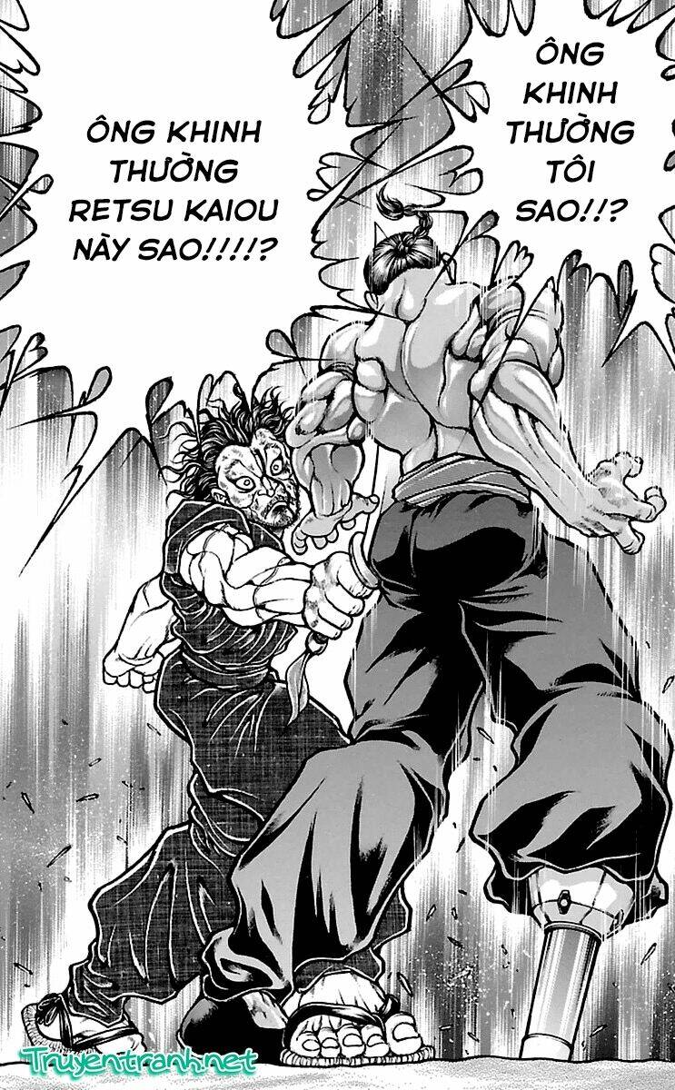 baki-dou/20