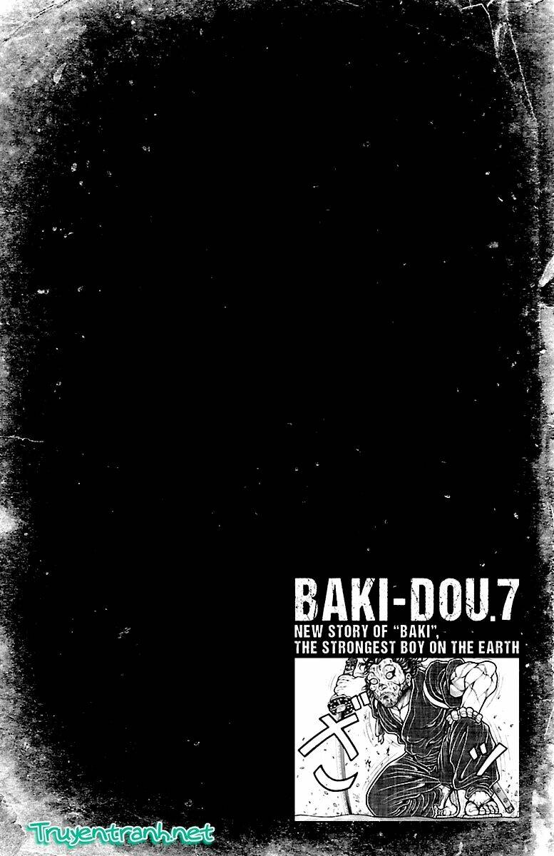 baki-dou/3