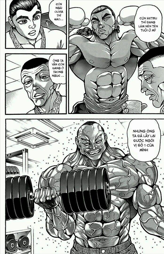 baki-dou/17