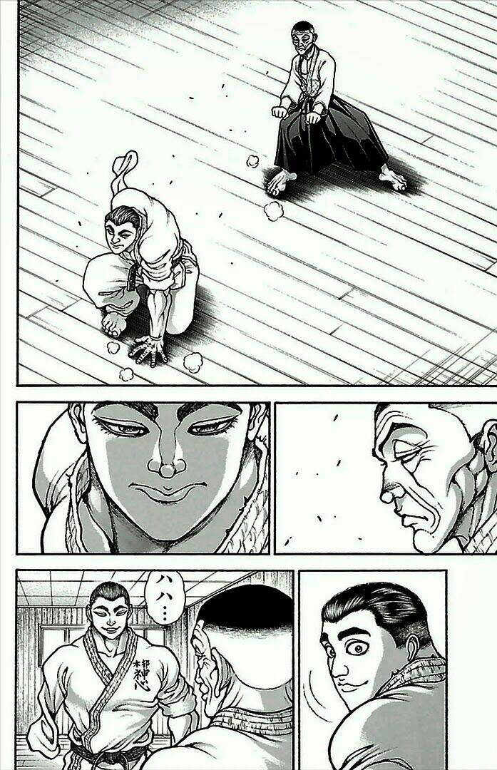 baki-dou/9