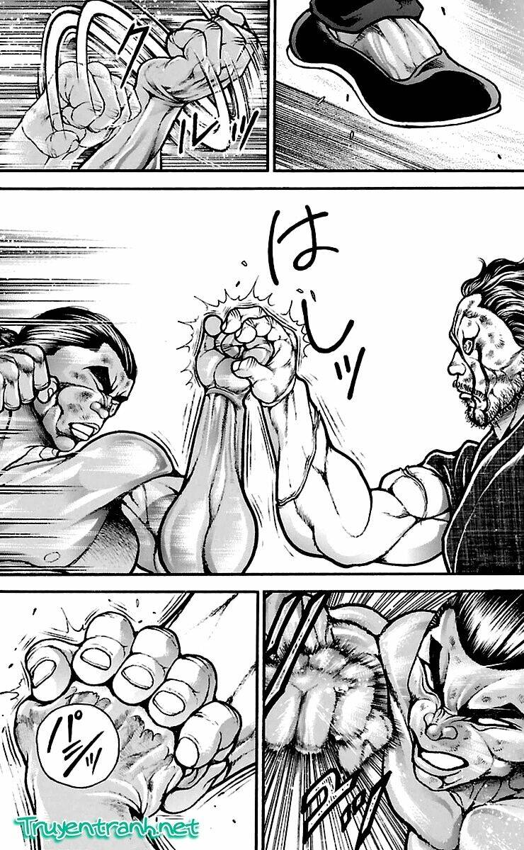 baki-dou/11