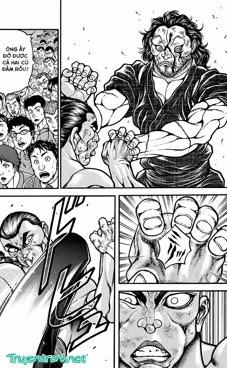 baki-dou/12