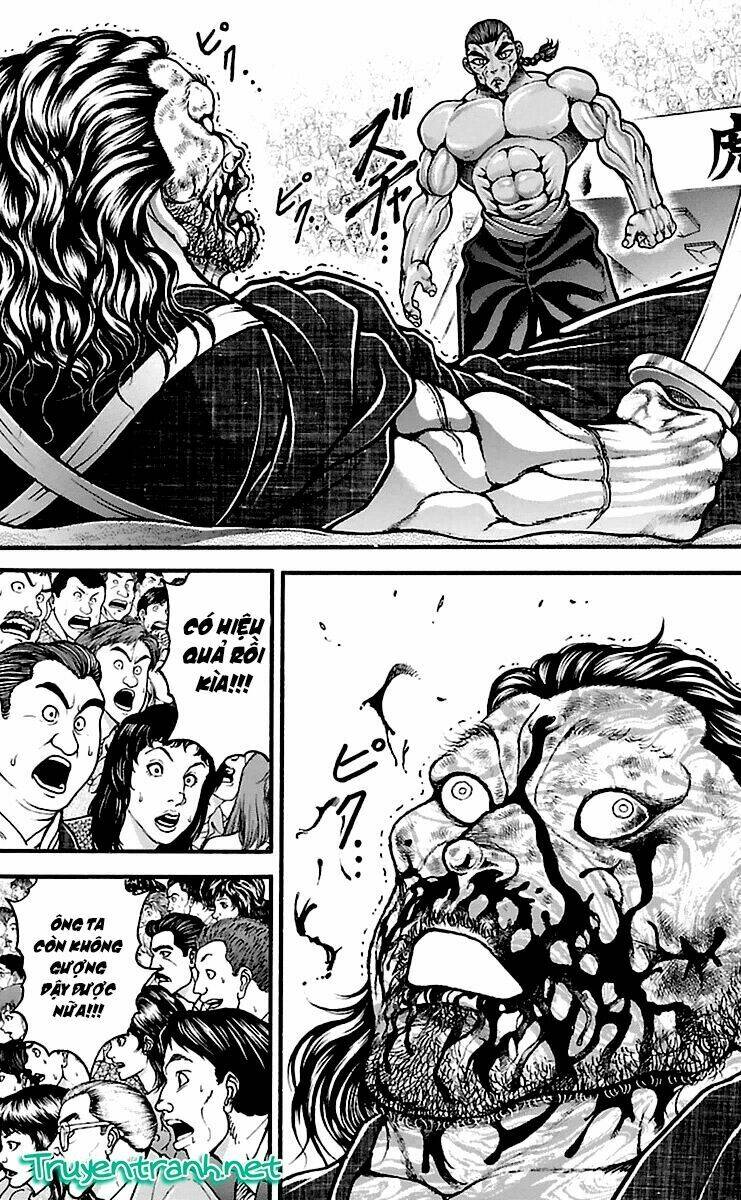 baki-dou/8