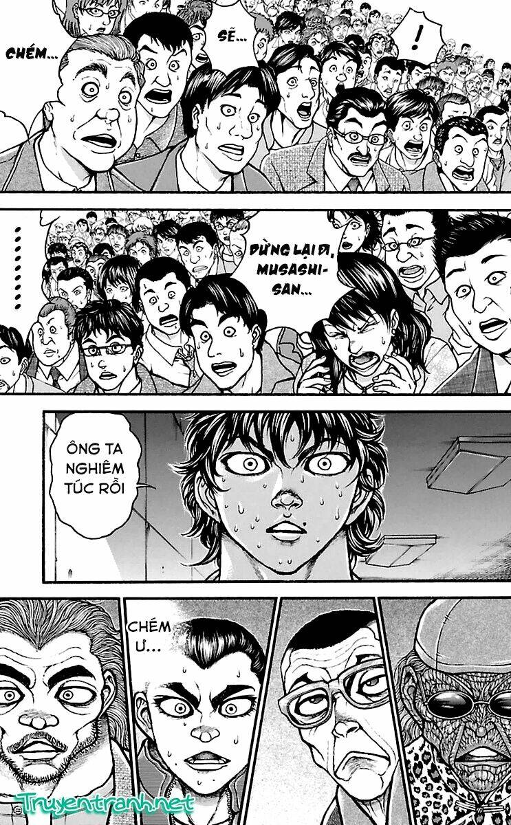 baki-dou/17