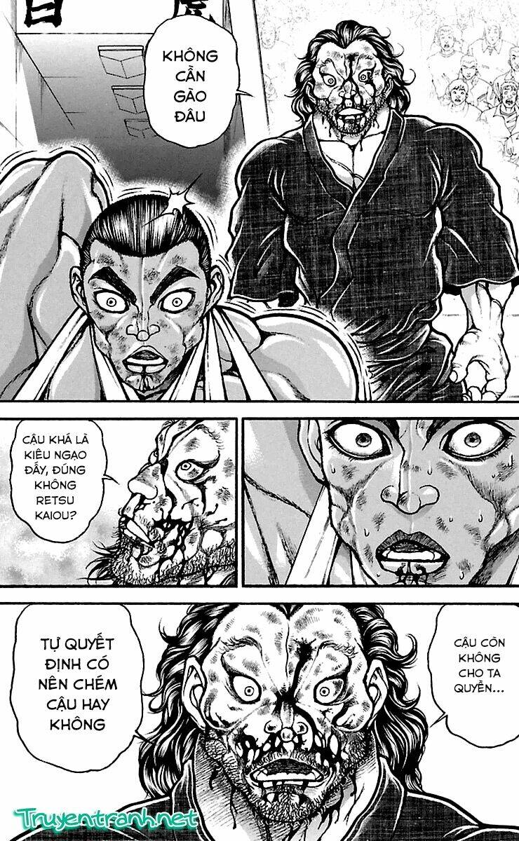 baki-dou/8