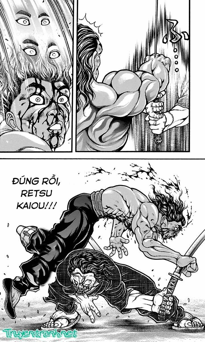 baki-dou/13