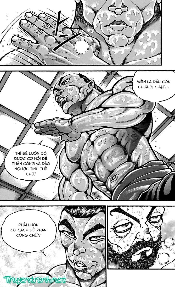 baki-dou/6