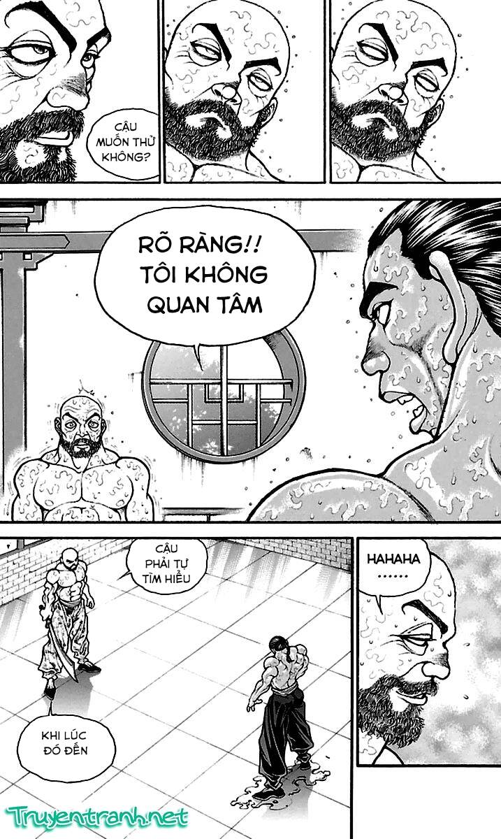 baki-dou/7