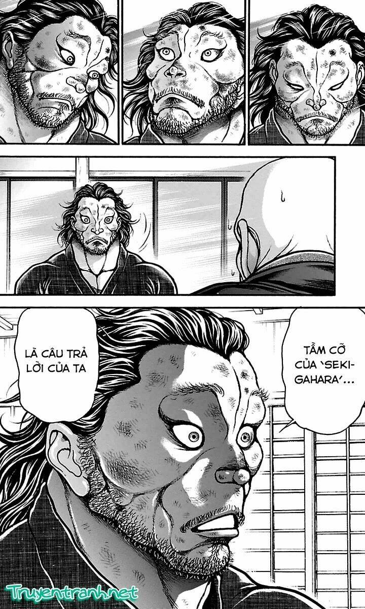 baki-dou/17