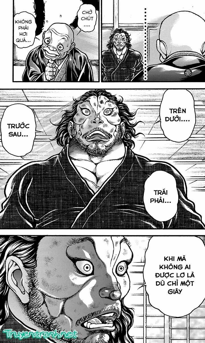 baki-dou/11