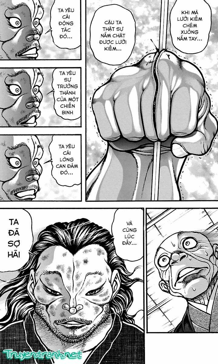 baki-dou/15