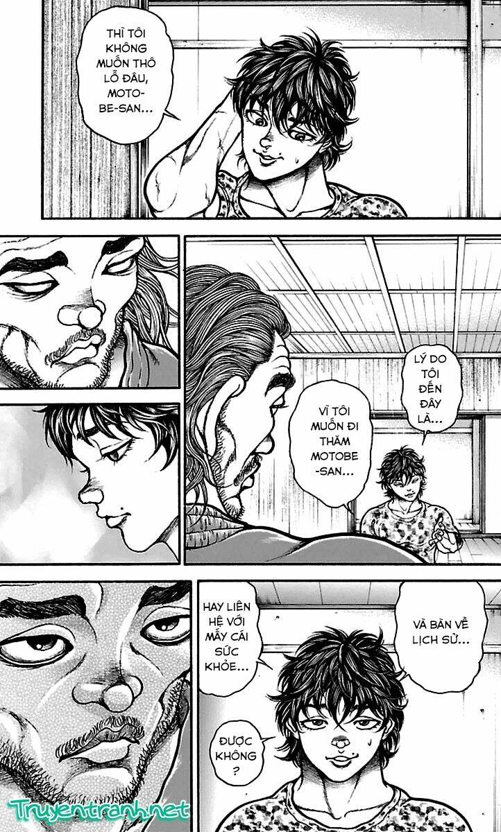 baki-dou/17