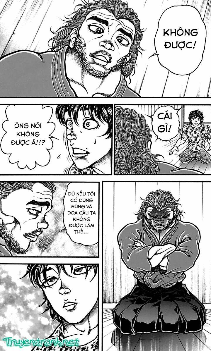 baki-dou/18