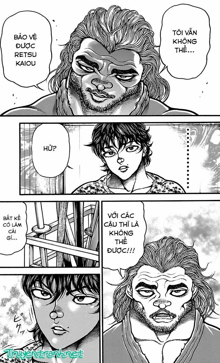 baki-dou/19