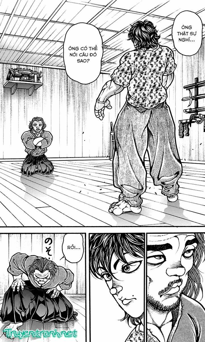 baki-dou/11