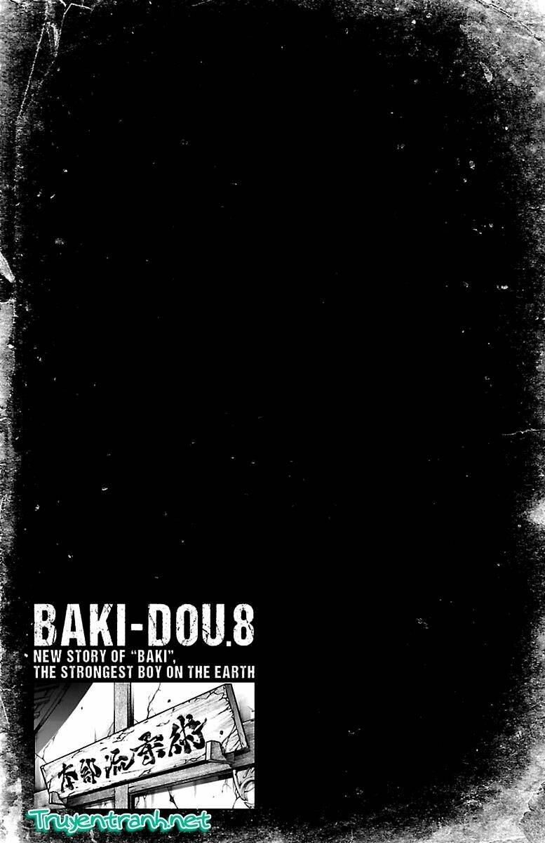 baki-dou/20