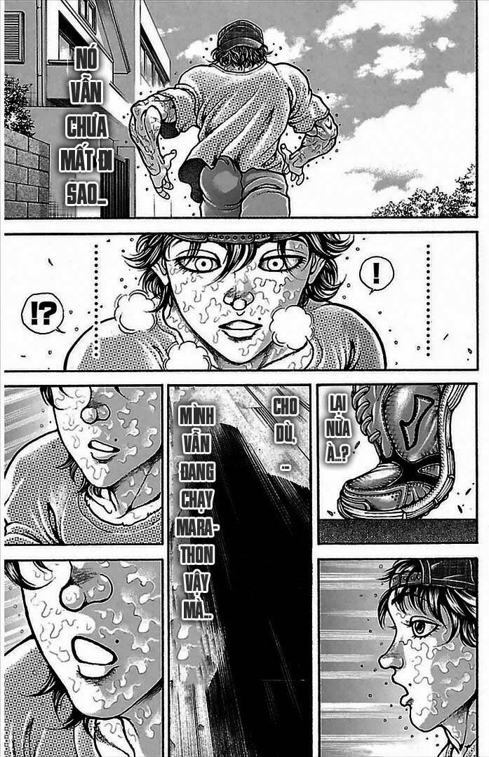 baki-dou/17