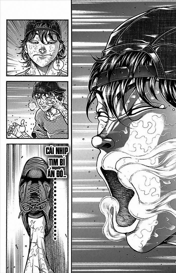 baki-dou/18