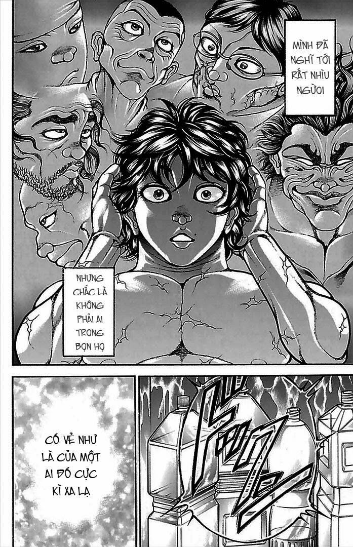 baki-dou/6