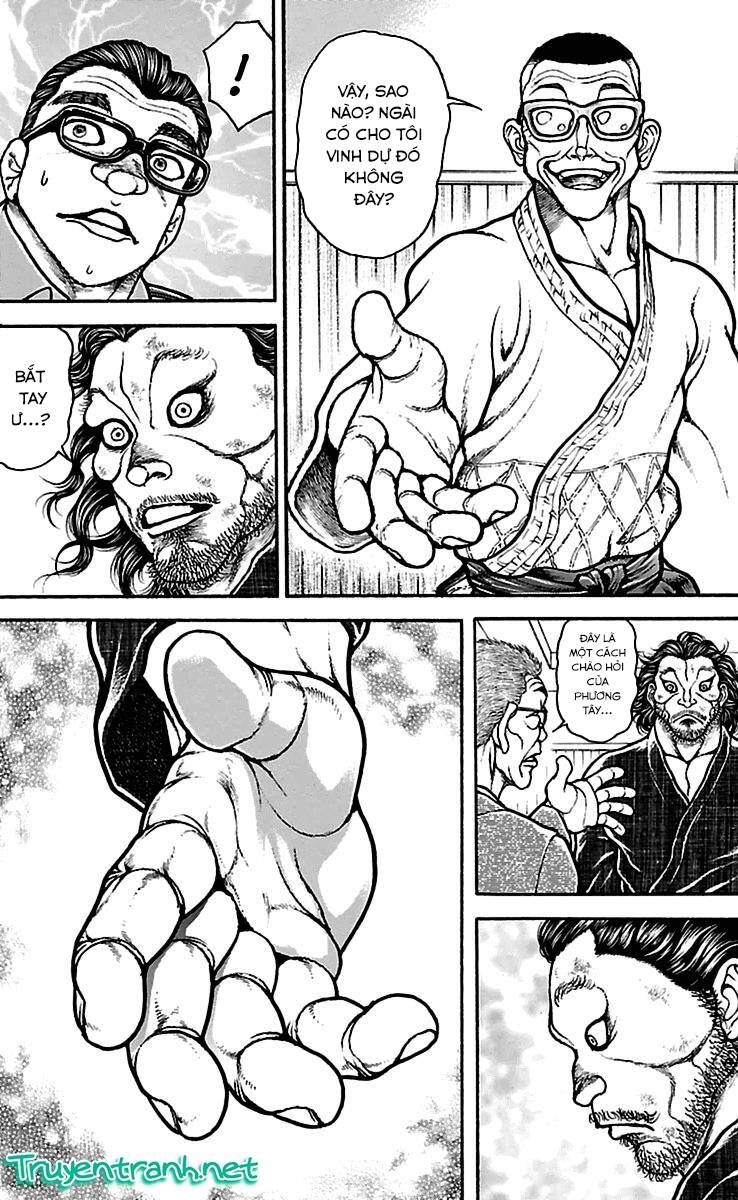 baki-dou/11