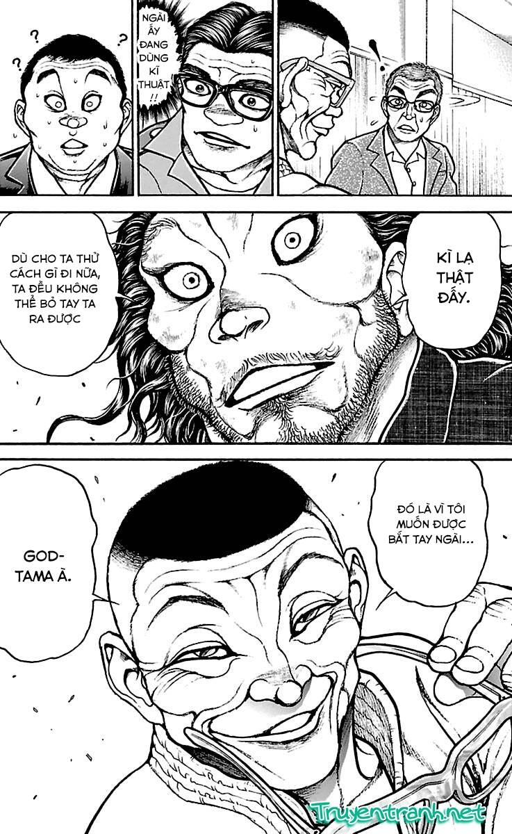 baki-dou/8