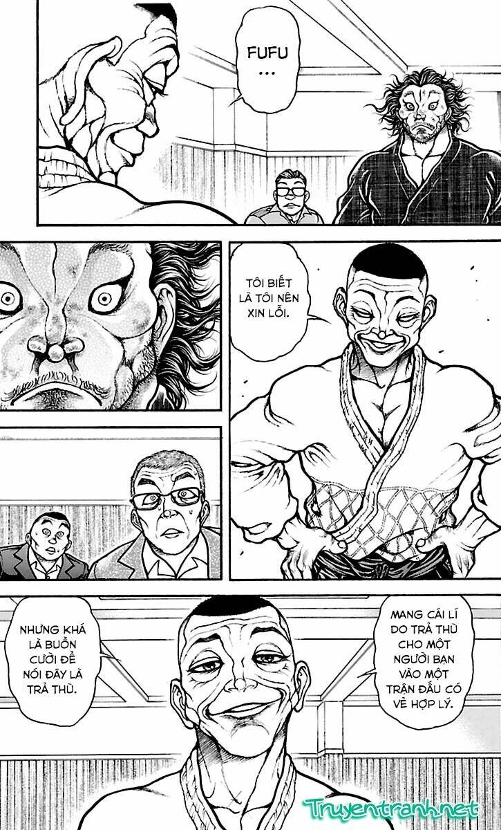 baki-dou/19