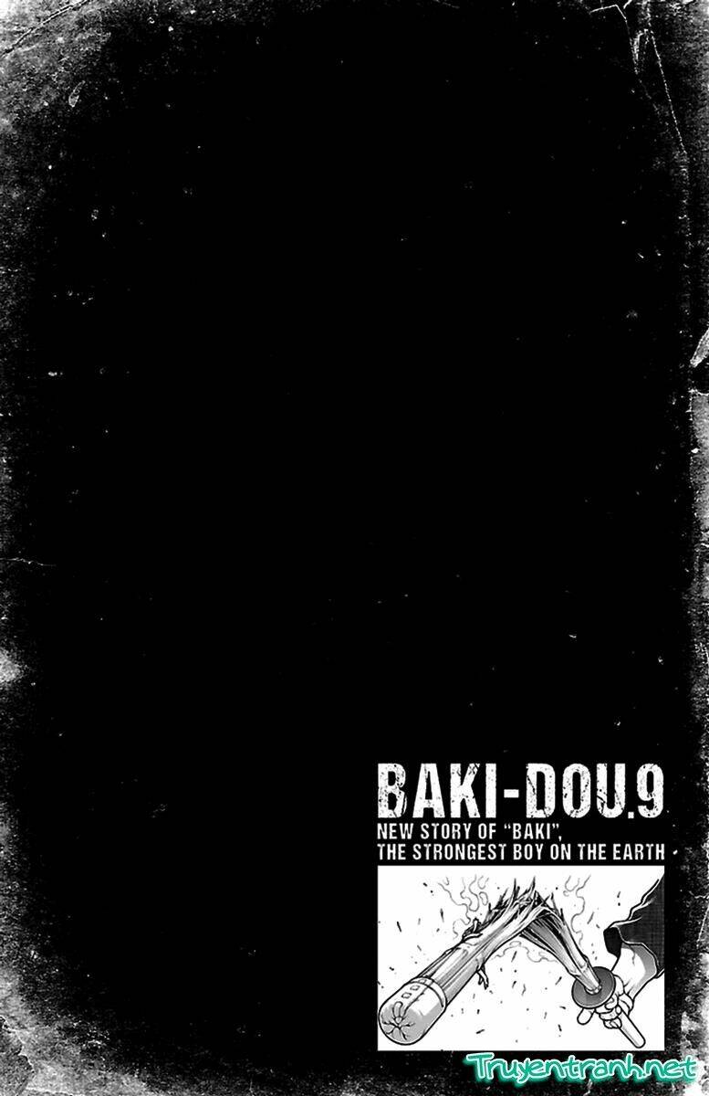 baki-dou/2