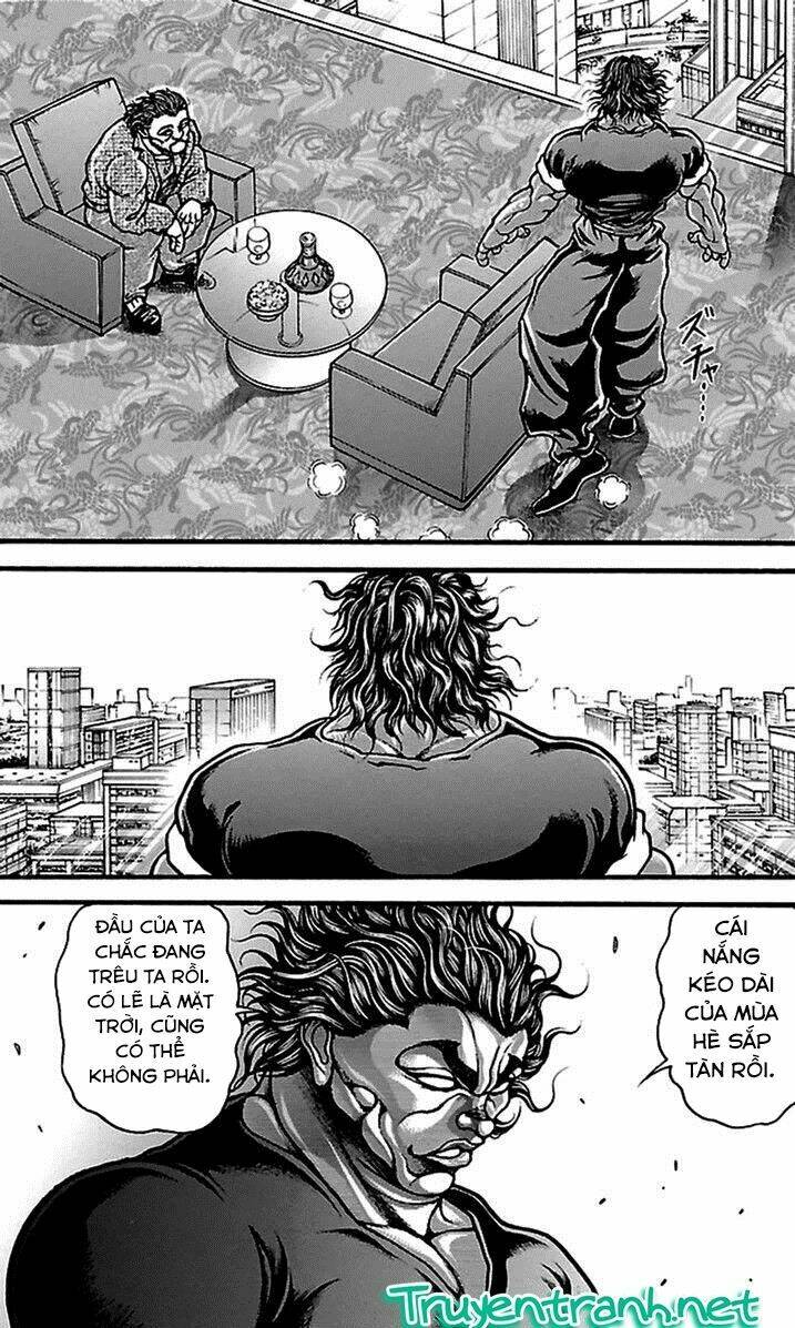 baki-dou/11