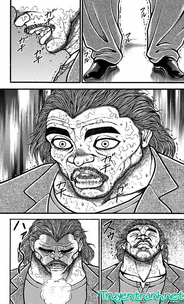 baki-dou/11