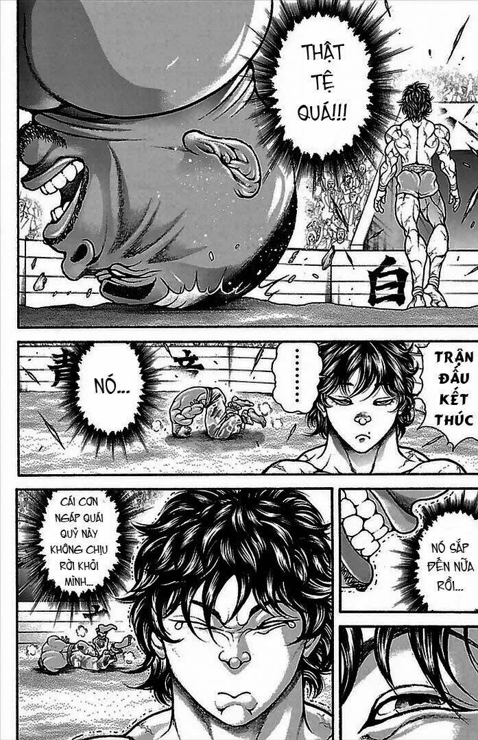 baki-dou/20