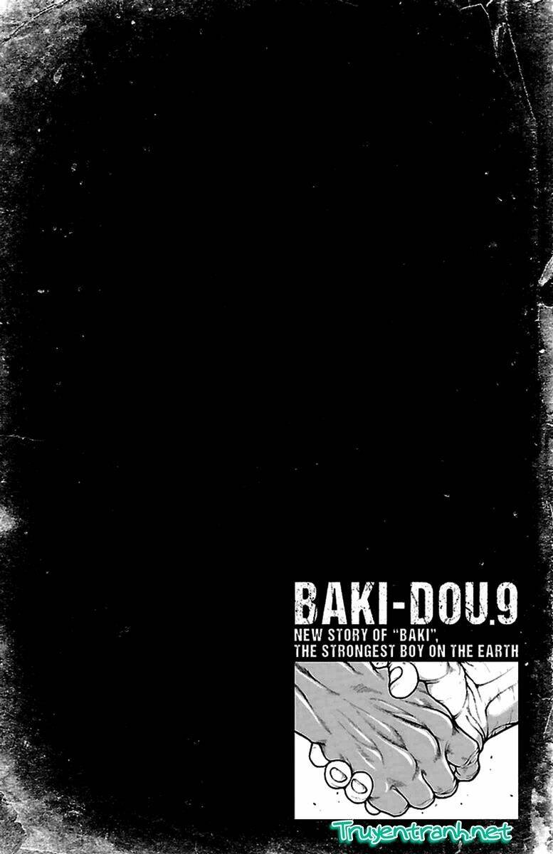 baki-dou/22