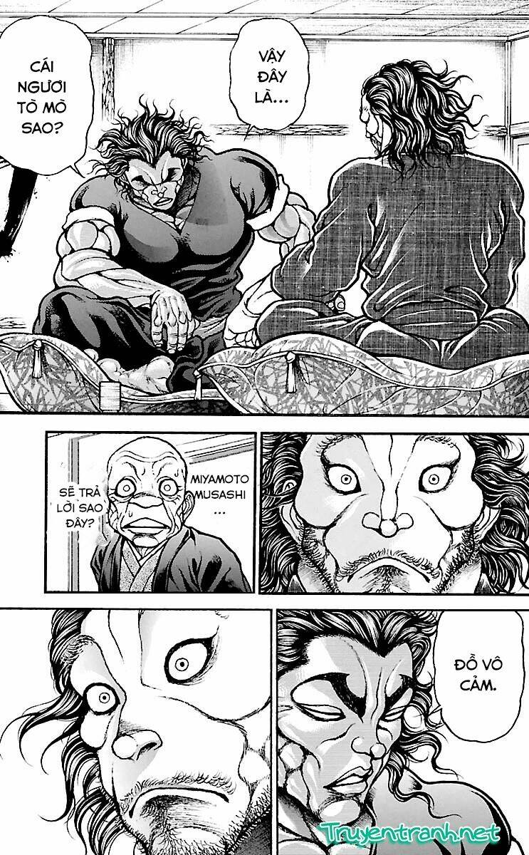 baki-dou/12